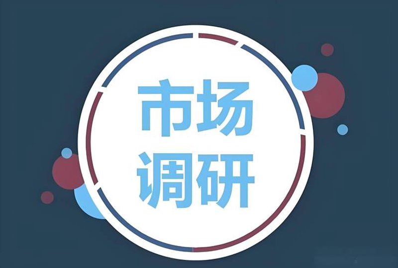 龙华商务咨询：切勿陷入三大误区