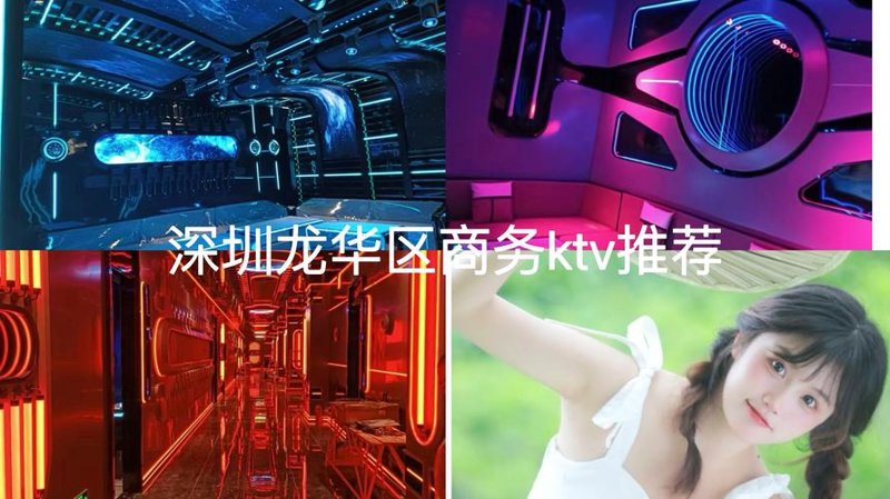 海口商务服务中心：打造高效办公新生态